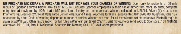 No purchase necessary. A purchase will not increase your chances of winning...
